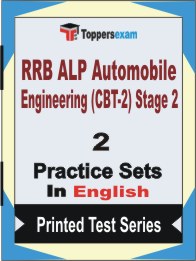 RRB ALP Automobile Engineering (CBT-2) Stage 2 Book in English - Question Paper / Practice Set