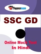 SSC GD Online Practice Set