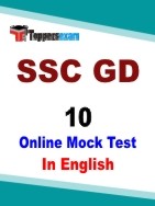 SSC GD Online