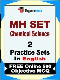 MH SET Chemical Science Book in English - Question Paper / Practice Set