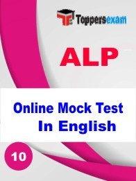 ALP Online Test