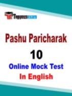 Pashu Paricharak Test Series