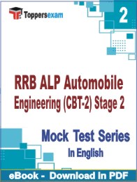 RRB ALP Automobile Engineering (CBT-2) Stage 2 PDF Book In English - Question Paper
