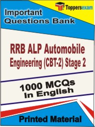 RRB ALP Automobile Engineering (CBT-2) Stage 2 Book in English - Objective MCQ