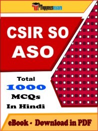 CSIR SO ASO Books PDF
