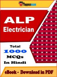 ALP Electrician Book PDF In Hindi