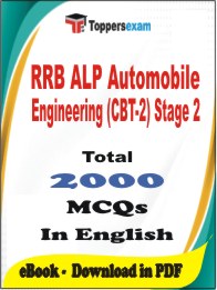 RRB ALP Automobile Engineering (CBT-2) Stage 2 PDF Book In English - MCQ / Objective Questions