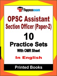 OPSC Assistant Section Officer (Paper-2) Book in English - Practice Set