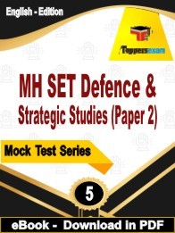 MH SET Defence & Strategic Studies Paper 2 PDF Book In English - Practice Set
