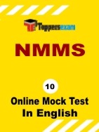 NMMS Question Paper Online Test