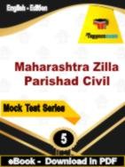 Maharashtra Zilla Parishad Civil PDF Book In English - Practice Set