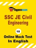 SSC JE Civil Online Test Series Free