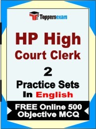 HP High Court Clerk Book in English - Question Paper / Practice Set