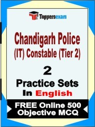 Chandigarh Police (IT) Constable Tier 2 Test Book in English - Question Paper / Practice Set