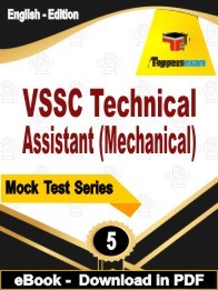 VSSC Technical Assistant (Mechanical) PDF Book In English - Practice Set