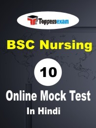 BSC Nursing Exam Questions