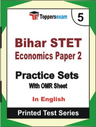Bihar STET Economics Paper 2 Book in English - Mock Test / Practice Set