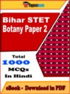 Bihar STET Botany Paper 2 PDF Book In Hindi - MCQ / Objective Questions