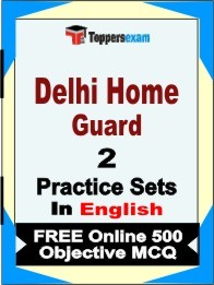 Delhi Home Guard Book in English - Question Paper / Practice Set