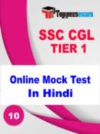 SSC CGL Practice Set 2024