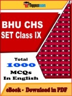 CHS Model Paper Class 9 PDF Download