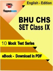 CHS Practice Set Class 9 PDF Download
