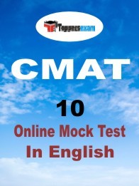CMAT Mock Test