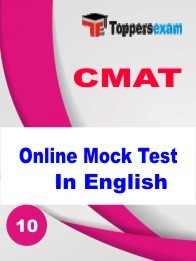 CMAT Mock Test 2024