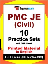 PMC JE (Civil) Book in English - Practice Set