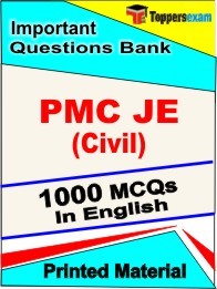 PMC JE (Civil) Book in English - Objective MCQ