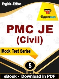 PMC JE (Civil) PDF Book In English - Practice Set