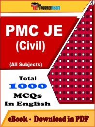 PMC JE (Civil) PDF Book In English - MCQ / Objective Questions