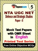 NTA UGC NET Defence and Strategic Studies (Paper 2) Exam Mock Test Papers (Book) in English