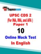 CDS Free Mock Test