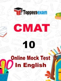 CMAT Test Series