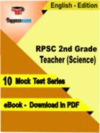 RPSC 2nd Grade Teacher (Science) PDF Book In English - Mock Test/Practice Set