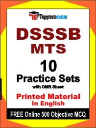 DSSSB MTS Book in English - Practice Set