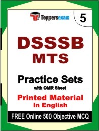 DSSSB MTS Book in English - Mock Test / Practice Set