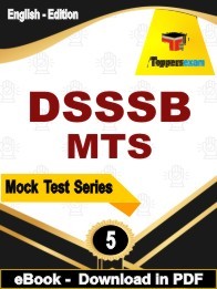 DSSSB MTS PDF Book In English - Practice Set