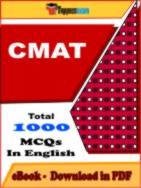 CMAT 2024 Book PDF Download