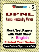 BPNL Animal Husbandry Worker Test Book in English - Mock Test / Practice Set