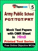 Army Public School PGT, TGT & PRT Exam Mock Test Papers (Book) in Hindi