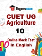 CUET Agriculture Sample Paper