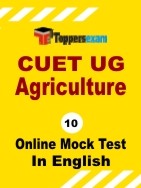 Agriculture Test