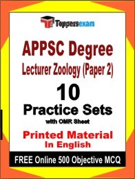 APPSC Degree Lecturer Zoology Paper 2 Book in English - Practice Set