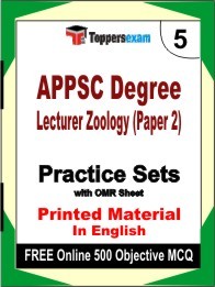 APPSC Degree Lecturer Zoology Paper 2 Book in English - Mock Test / Practice Set