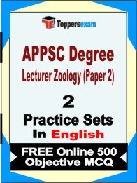 APPSC Degree Lecturer Zoology Paper 2 Book in English - Question Paper / Practice Set