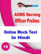 Mock Test Norcet