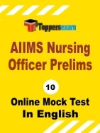 NORCET Online Test Series