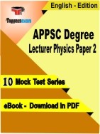 APPSC Degree Lecturer Physics Paper 2 PDF Book In English - Mock Test/Practice Set
